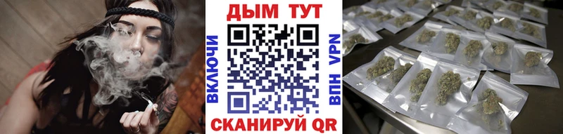Купить наркотики цена Минеральные Воды Alpha PVP  Псилоцибиновые грибы  Меф  АМФЕТАМИН  Гашиш  Бошки Шишки  Кокаин 