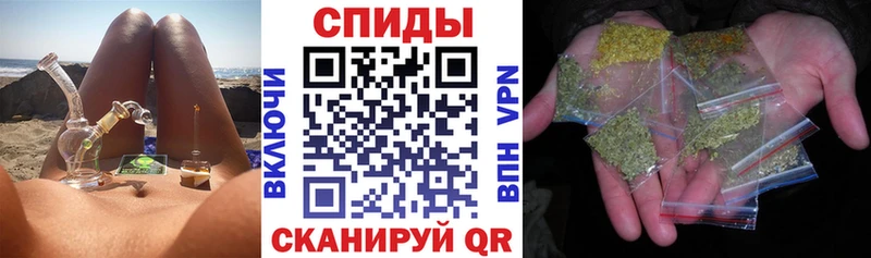 Бутират 99%  Минеральные Воды 