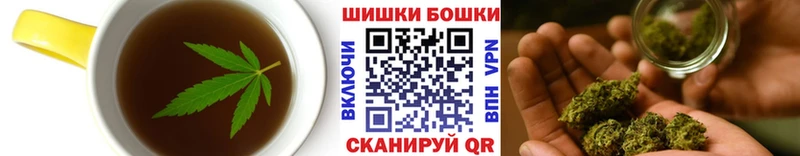 хочу наркоту  MEGA tor  Cannafood марихуана  Минеральные Воды 