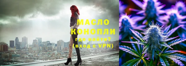 круглые Горнозаводск