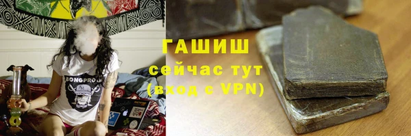 круглые Горнозаводск