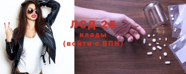 кокаин колумбия Горно-Алтайск