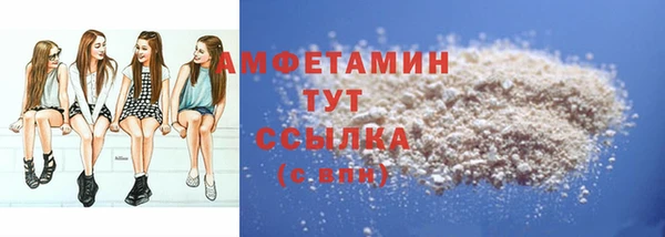 кокаин колумбия Горно-Алтайск