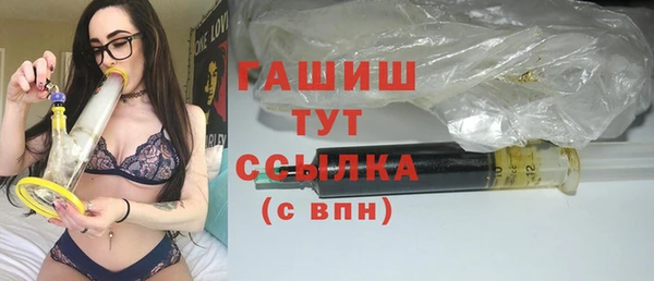 кокаин колумбия Горно-Алтайск