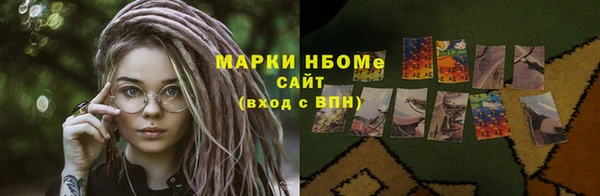 кокаин колумбия Горно-Алтайск