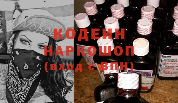 круглые Горнозаводск