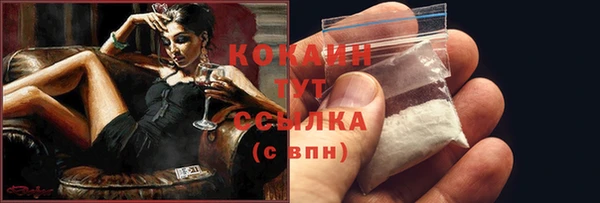круглые Горнозаводск