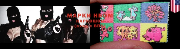 кокаин колумбия Горно-Алтайск