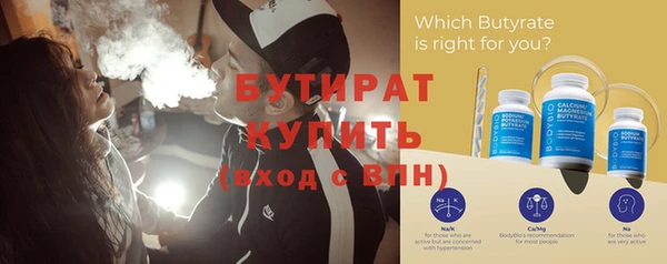 кокаин колумбия Горно-Алтайск
