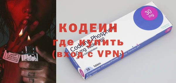 круглые Горнозаводск