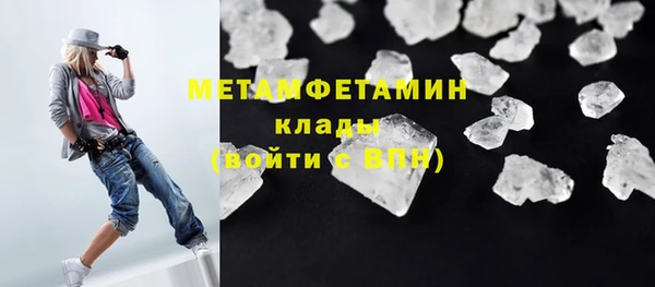 кокаин колумбия Горно-Алтайск