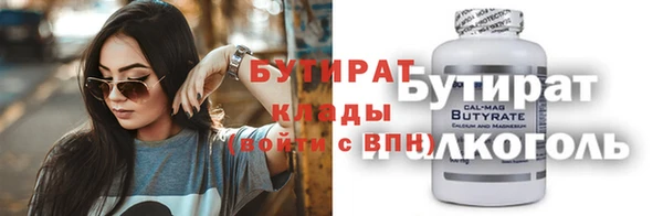 кокаин колумбия Горно-Алтайск