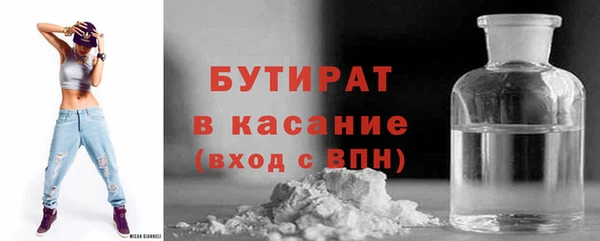 кокаин колумбия Горно-Алтайск
