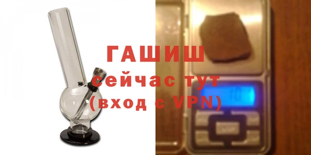 мяу мяу кристалл Горняк