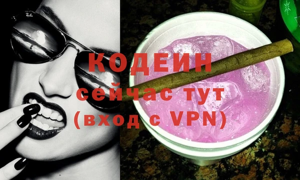кокаин колумбия Горно-Алтайск