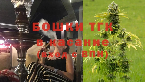 круглые Горнозаводск