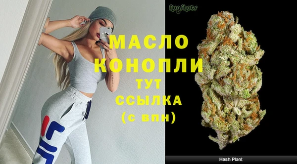 кокаин колумбия Горно-Алтайск