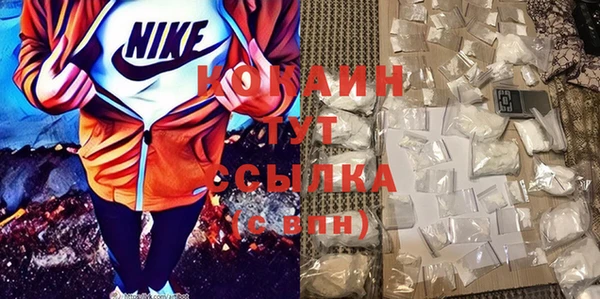 круглые Горнозаводск