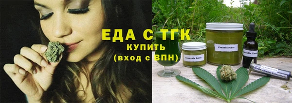 круглые Горнозаводск