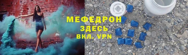 круглые Горнозаводск