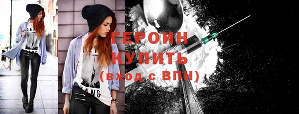 круглые Горнозаводск