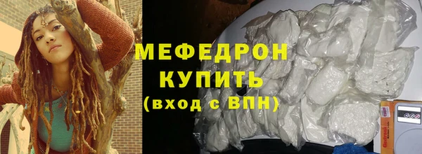 кокаин колумбия Горно-Алтайск