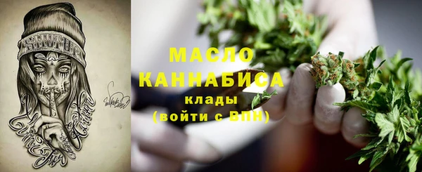 круглые Горнозаводск