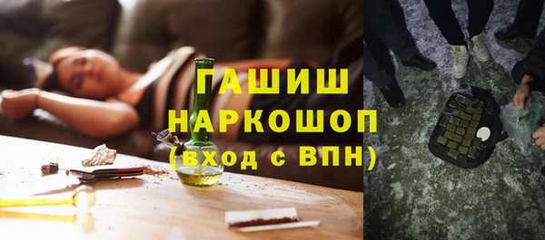 кокаин колумбия Горно-Алтайск
