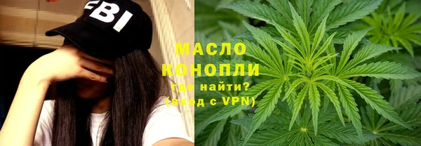 круглые Горнозаводск