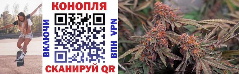 где продают   Минеральные Воды  KRAKEN как войти  Марихуана марихуана 
